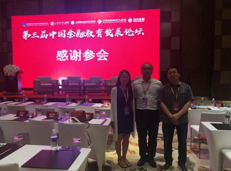 微信图片_20190605171502 微信图片_20190605171502